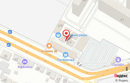 Интернет-магазин товаров для детей Крошка Енот на карте