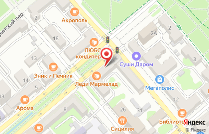 Филиал КубГТУ Новороссийский политехнический институт на улице Новороссийской Республики на карте