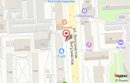 Фотомагазин Shx.ru на улице Энтузиастов на карте
