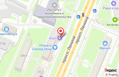Магазин Изот на проспекте Ленина на карте