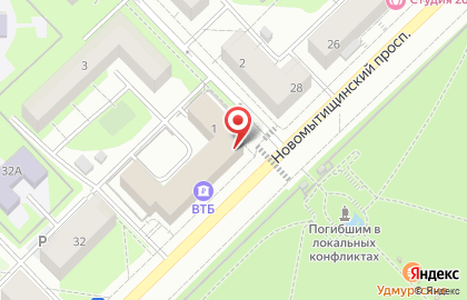 Коворкинг-центр Старт на Новомытищинском проспекте на карте