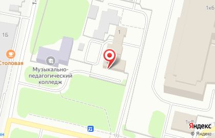 Компания по продаже товаров для бизнеса и дома А4 Центр в Октябрьском районе на карте