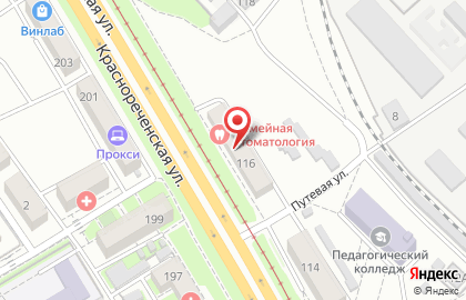 Клиника Семейная стоматология на Краснореченской улице на карте