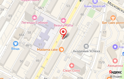 Отвёртка на улице Воровского на карте