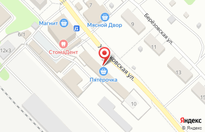 Дискаунтер Пятёрочка в Зареченском районе на карте