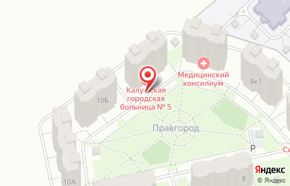 Детский развивающий центр Оранжевый Город на карте