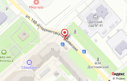 Космос в Энгельсе на карте