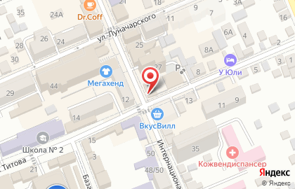 Студия груминга Groom Room на карте