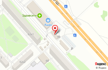 Аврора типография Клин на карте