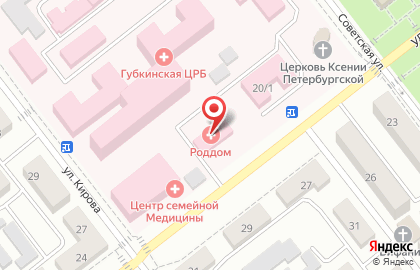 Губкинская центральная районная больница на улице Чайковского на карте
