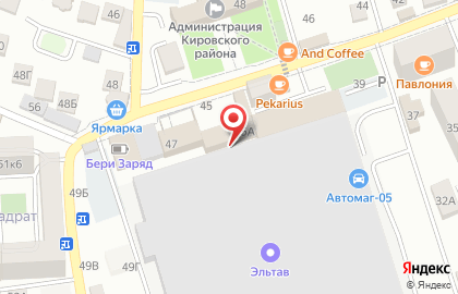 Служба доставки DPD в Кировском районе на карте