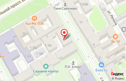 Геогем на карте