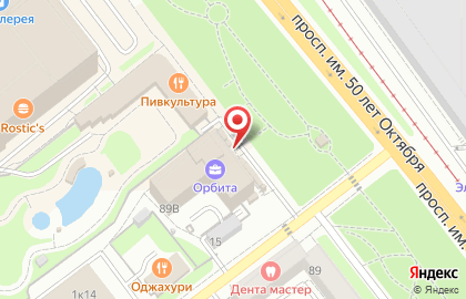 Киоск по продаже мороженого Славица в Ленинском районе на карте