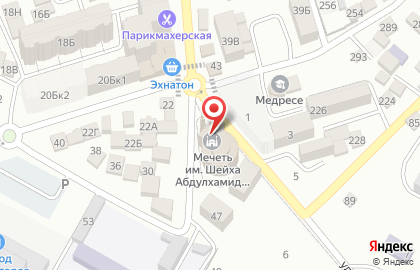 Автомат по продаже чая и кофе на улице Абдулхамида Юсупова на карте