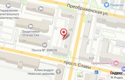 Компания Профи в Белгороде на карте
