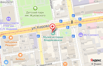 Терминал аренды пауэрбанков Chargex на улице Революции на карте