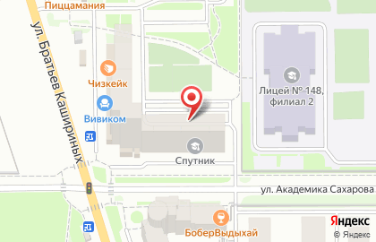 Строительная компания Авангард на улице Академика Сахарова на карте