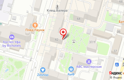 Smoky Rooms на карте