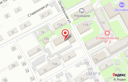 Детос в Прокопьевске на карте