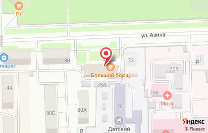 Магазин Сантехмаркет на улице Азина на карте