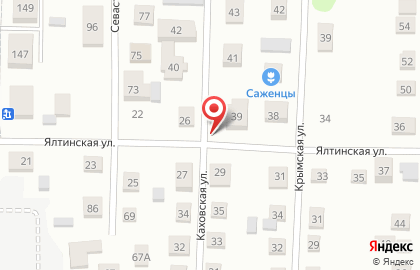 Продуктовый магазин в Томске на карте