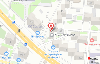 Кафе-кондитерский и киоск Золотой колос на улице Штахановского на карте
