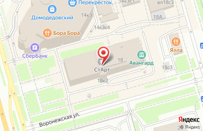 Клуб робототехники и программирования Робошкола Электроник на метро Домодедовская на карте