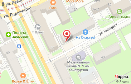 Device Service в Свердловском районе на карте