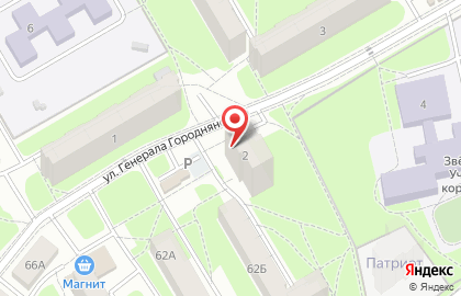 Городская аптека в Смоленске на карте