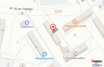 Магазин косметики и бытовой химии Магнит Косметик на улице 30 лет Победы на карте