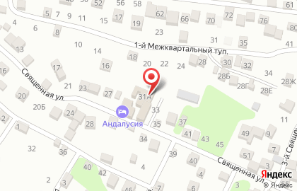 Гостиница Андалусия на карте