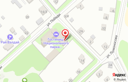 Гостиница Валдайский на карте