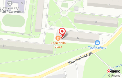 Casa Della Pizza на Юбилейной улице на карте