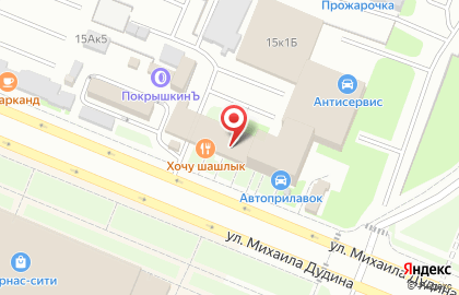 Многопрофильный магазин Велоотпуск на улице Михаила Дудина на карте