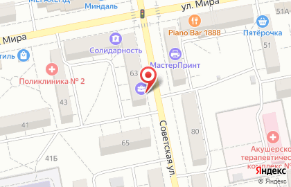 Центр занятости населения Работа России в Центральном районе на карте