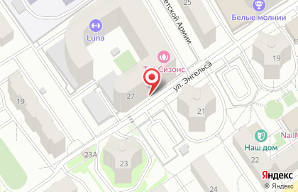 Городское БТИ на карте