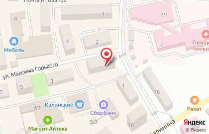 Банкомат, Сбербанк России, ОАО, Ленинский район на карте