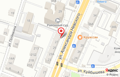 Социальная аптека Первая Помощь+ в Ленинградском районе на карте