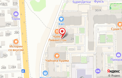 Управляющая компания Комфорт+ на Восточно-Кругликовской улице на карте