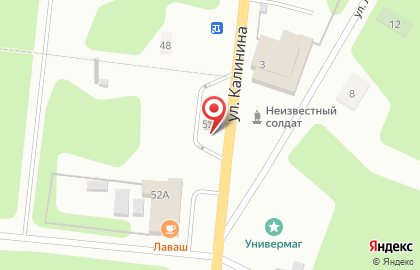 АЗС в Перми на карте