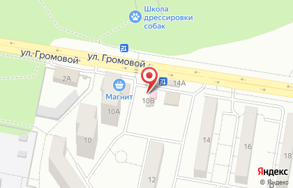 Киоск по продаже печатной продукции Роспечать на улице Громовой, 10/1 киоск на карте