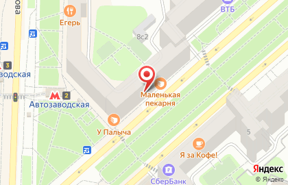 Магазин Кальянов в Москве на карте
