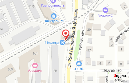 Торгово-сервисная компания 4 Колеса в Томске на карте