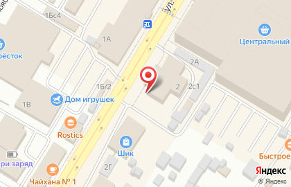 Комиссионный магазин Купец в Стерлитамаке на карте