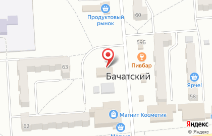 Отделение полиции Бачатское Беловский межмуниципальный отдел МВД России на карте