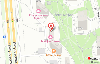 Аутсорсинговое агентство GSR в Зеленограде на карте