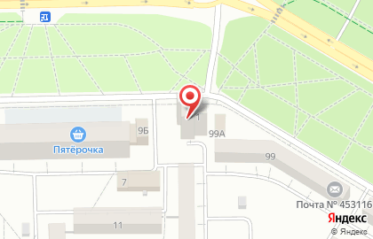 Соляная пещера Вита Бриз на проспекте Октября на карте
