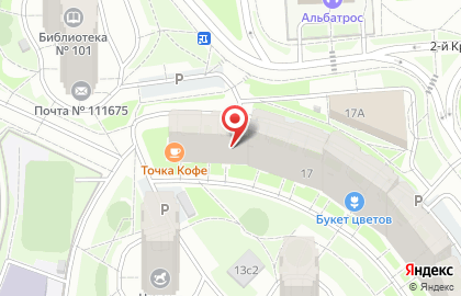Аптека Столетник в Москве на карте