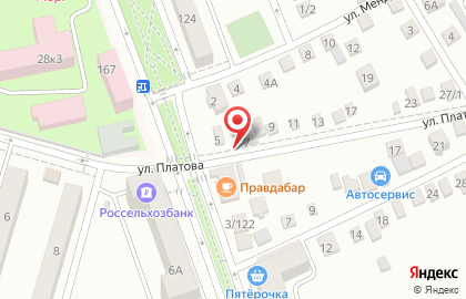 Салон красоты Стиль в Ростове-на-Дону на карте