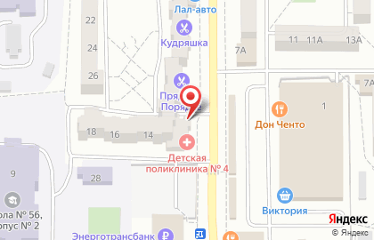 Салон оптики Балтик-Оптик на улице У.Громовой на карте